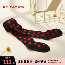 Shopping mall with the same] EP Ya Ying childrens clothing 2019 autumn and winter girls  new elastic easy-to-wear polka dot base socks U019A