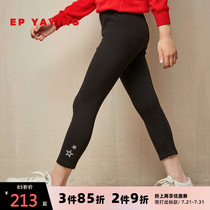 Shopping mall with the same]EP Ya Ying childrens clothing 2019 autumn girls  new letter webbing sports leggings 6106A