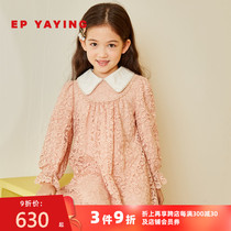 Shopping mall same model] EP Yaying childrens clothing autumn and winter New girls lace lace a type foreign style dress 410