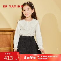 Shopping mall same model] EP Yaying childrens clothing 2021 autumn and winter girls new tip collar doll collar retro coat 5505A