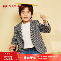 Shopping mall same model] EP Yaying childrens clothing 2020 autumn and winter boys new cotton black and white plaid blazer 1101