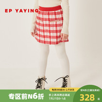 Mall co-payment] EP Yaying childrens clothing spring autumn new girls new foreign air little fragrant wind flowers for half a body dress