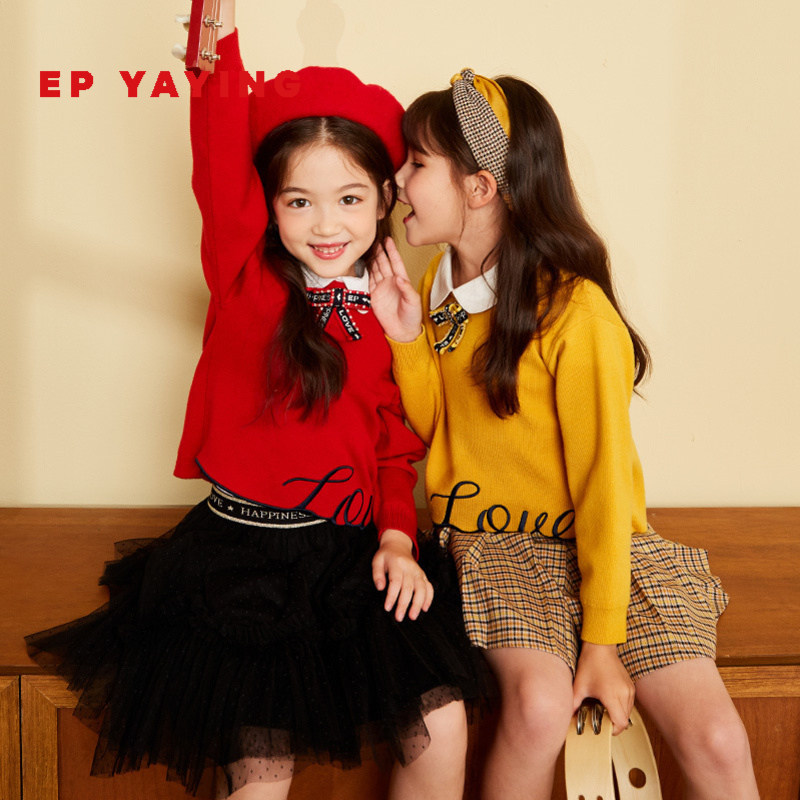 EP YYing Tong Fashion Autumn Winter girl's new love letters Next swing design The Yangpie Children's headsets sweater fashion