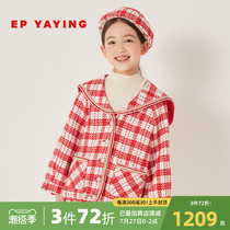 The malls same section] EP Yonne childrens clothing 2021 autumn and winter girls new small balsamy air polo-turned-on-the-shirt jacket
