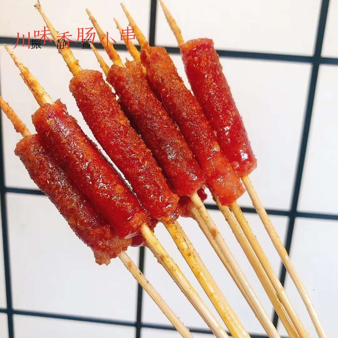 Small string of sausages