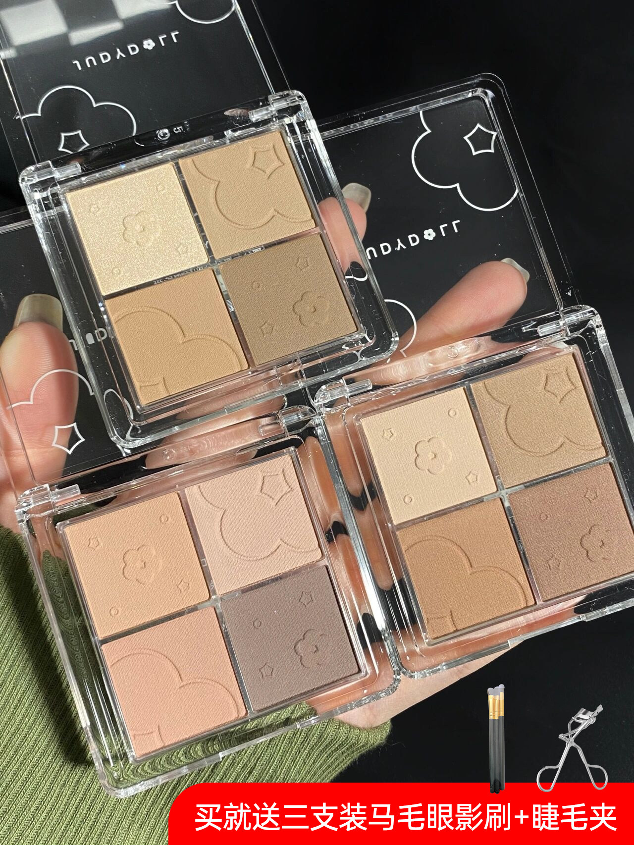 Spot autumn Winter New color Judydoll Orange Orange Four color Eye Shadow disc Milk Tea Colors Earth Pearls foggy Eye Shadow New Hand