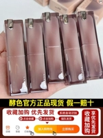 Губная помада joocyee Красный розовый туман 117 Cardamom Echo 121 Crystal Frozen Lip Glaze 122 Бесплатный чай коричневый 514