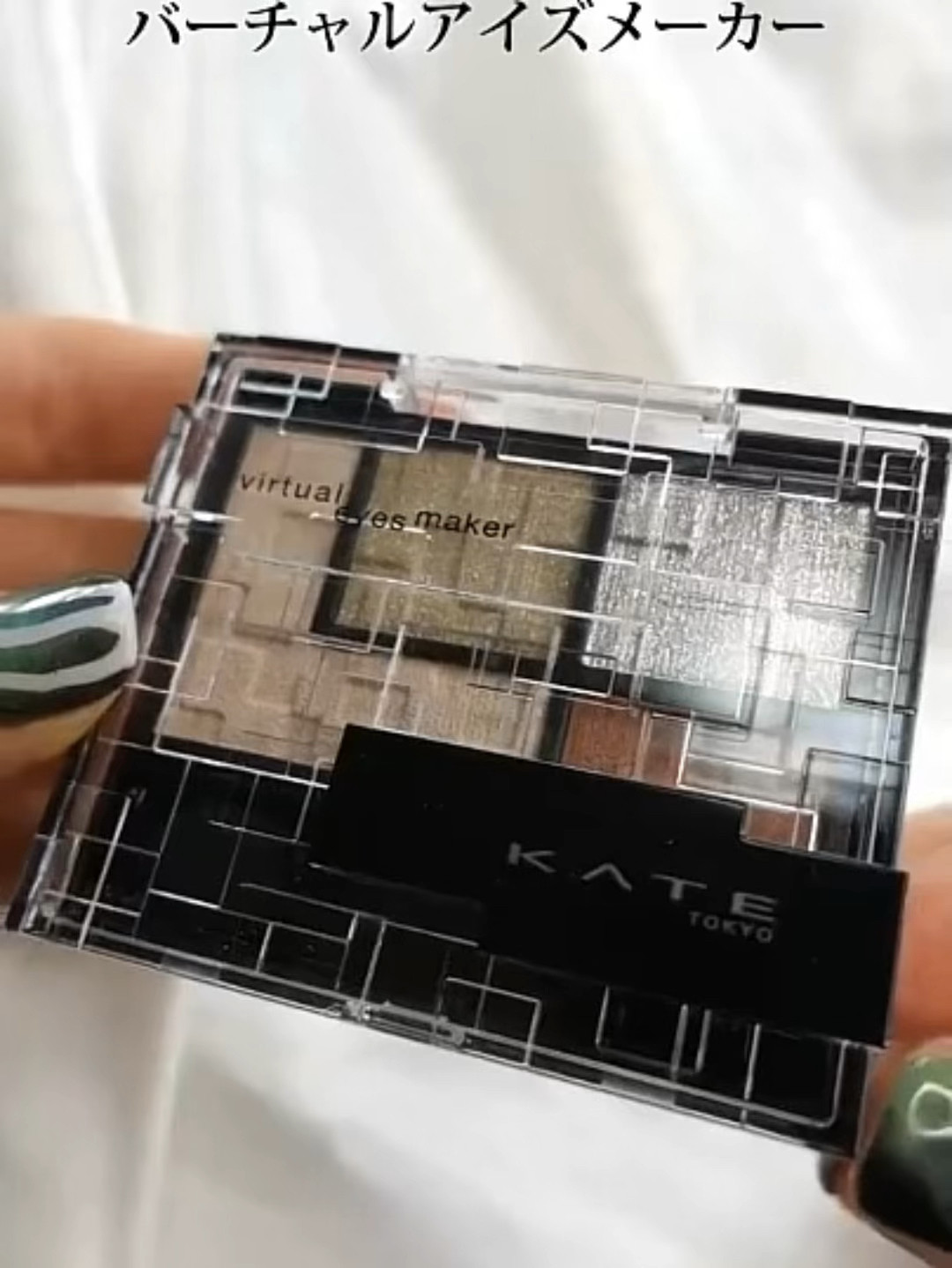 当眼影成为情绪的出口,KATE凯朵3D立体四色眼影盘N1在晨光中低语_眼影_淘宝美妆网