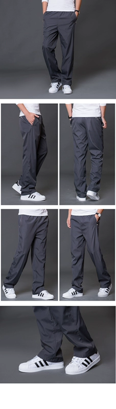 Quần thể thao quần tây nam mùa thu và mùa đông quần âu trơn polyester cộng với quần nhung dày khô mặc quần chống thời tiết quần tập