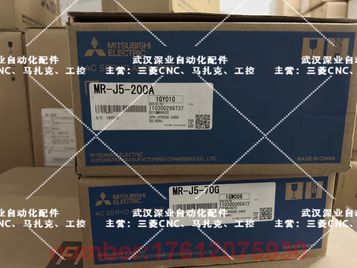 Mr-J5-10B/20B/40B/60B/100B/200B/350B/500B/700B Mitsubishi J5 Series Drive