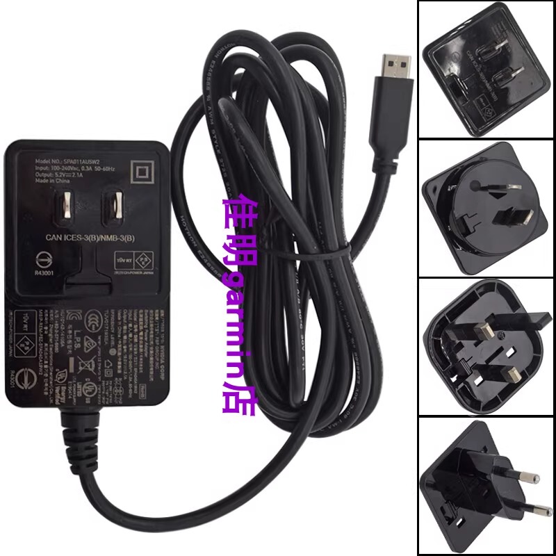 Original Nvidia Shield Tv Pro Media Server Power Adapter Charger Spa040A19W2