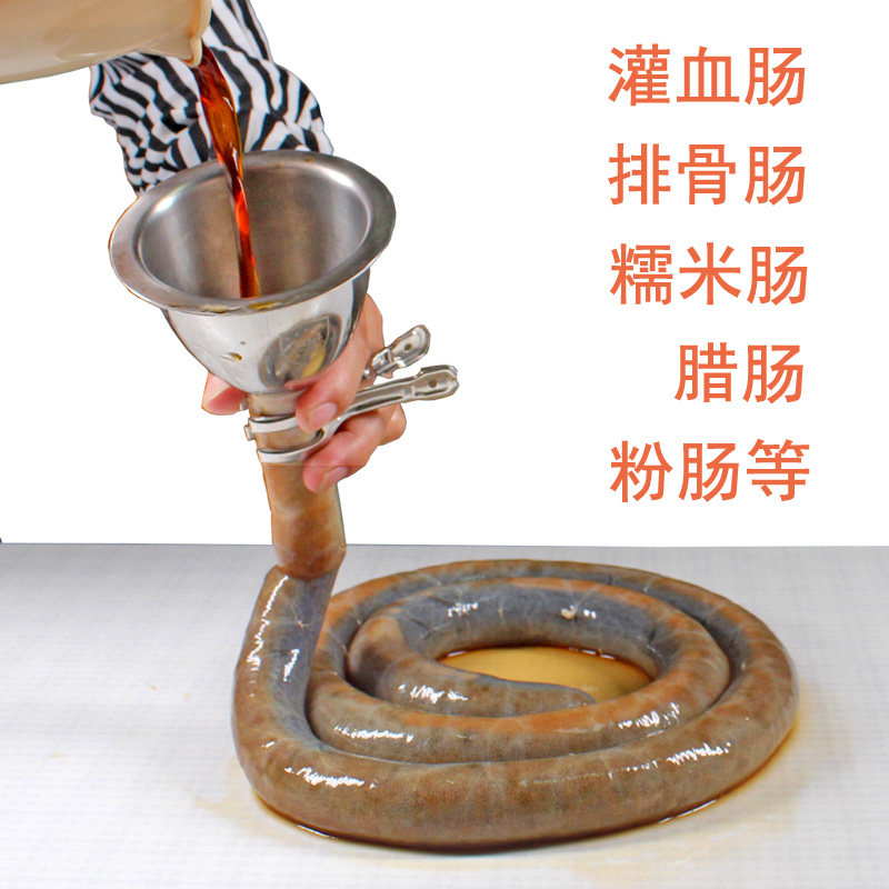 Household manual stainless steel enema machine to make sausage and sausage tools to fill Northeast blood sausage to fill ribs and intestines glutinous rice intestines