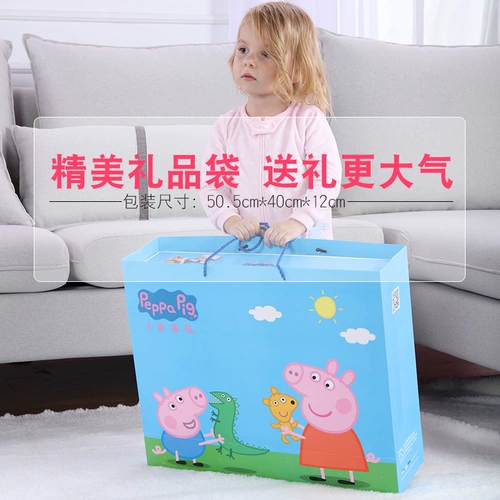 小猪佩奇 Детское одеяло, детская мультяшная подарочная коробка для детского сада