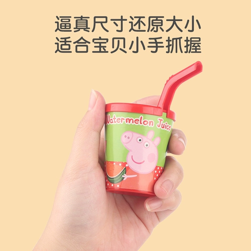 小猪佩奇 Детская игрушка, пончик, семейный маленький комплект для мальчиков и девочек