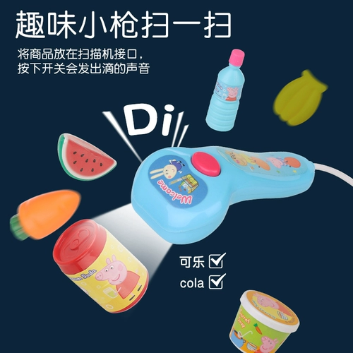 小猪佩奇 Детская игрушка, пончик, семейный маленький комплект для мальчиков и девочек