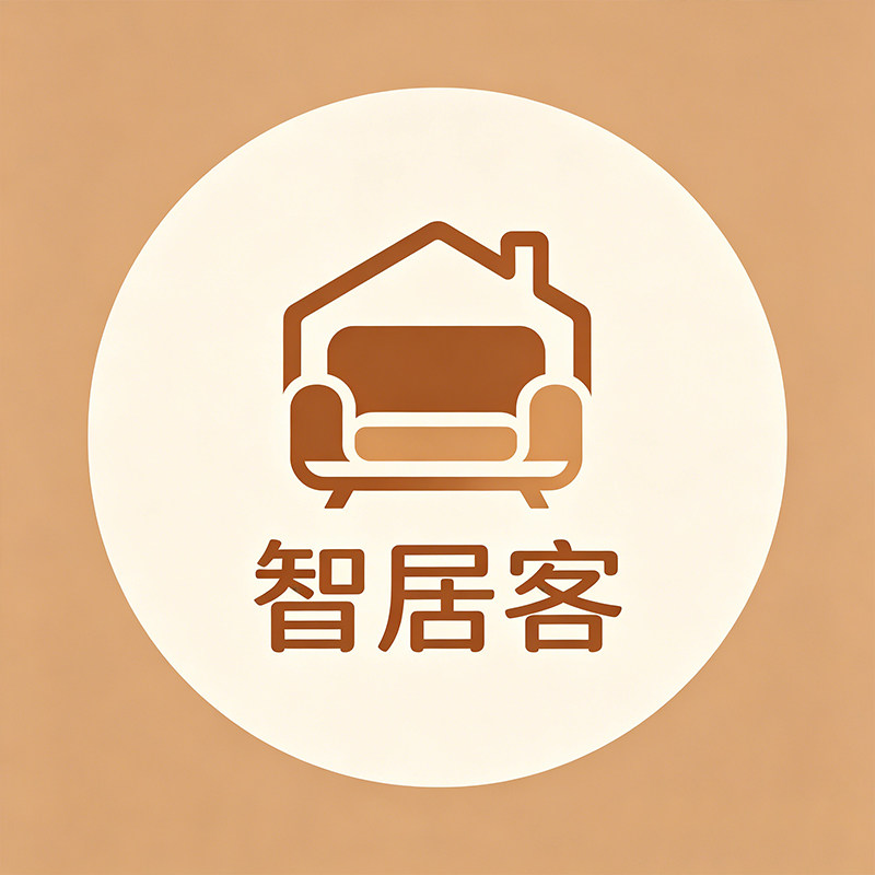 智居客家具