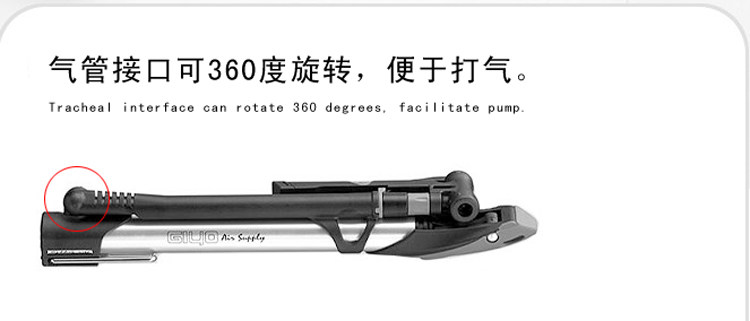 Pompe à vélo GIYO - Ref 2389635 Image 13