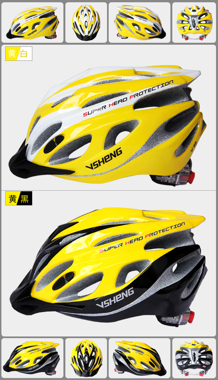 Casque cycliste - Ref 2247584 Image 11