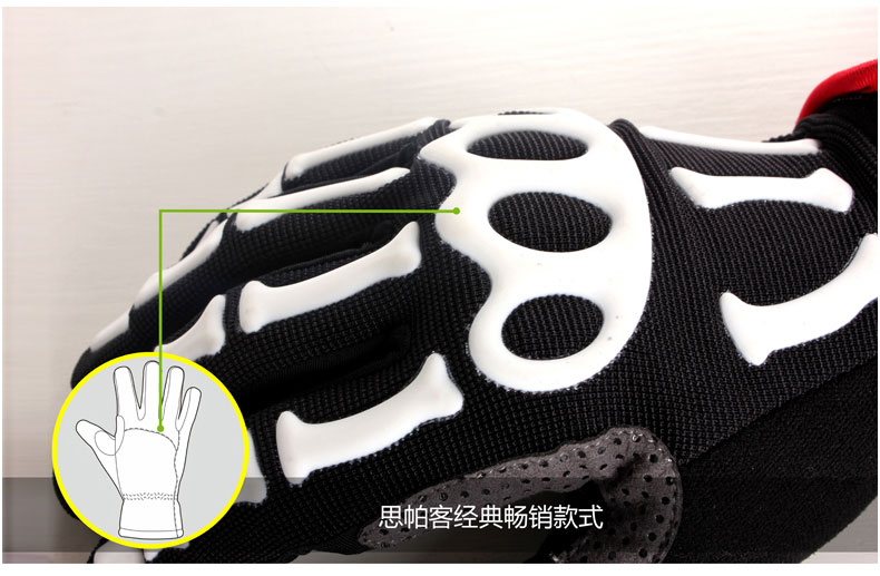 Gants de cyclisme mixte SPAKCT - Ref 2247086 Image 97