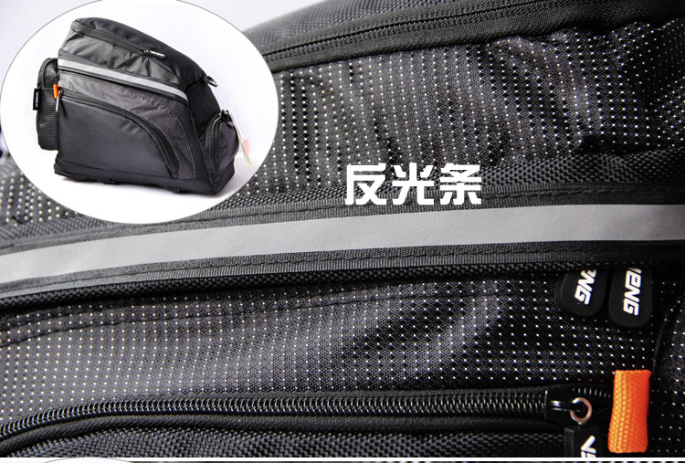 Sacoche pour vélo VSHENG - Ref 2233703 Image 9