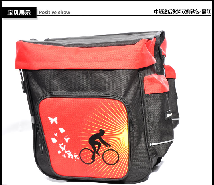 Sacoche pour vélo MOUNTAINPEAK - Ref 2233074 Image 6