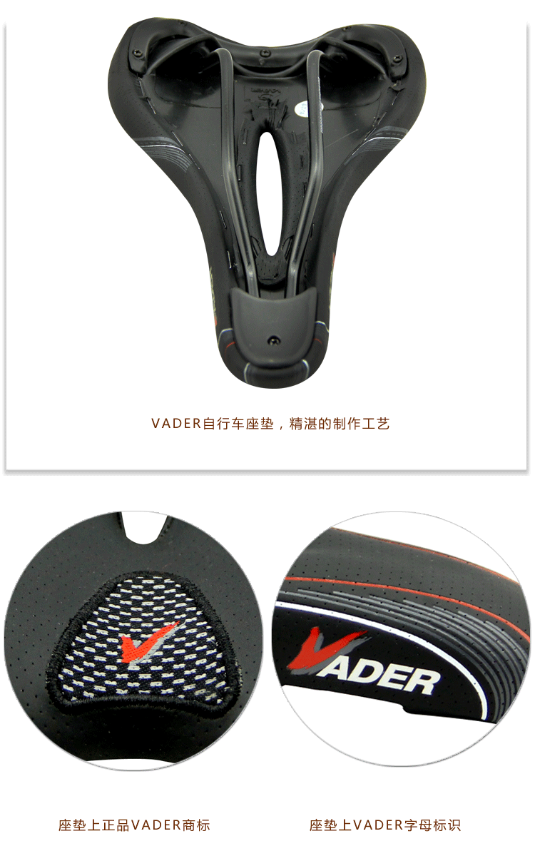 Selle de vélo VADER - Ref 2359703 Image 14