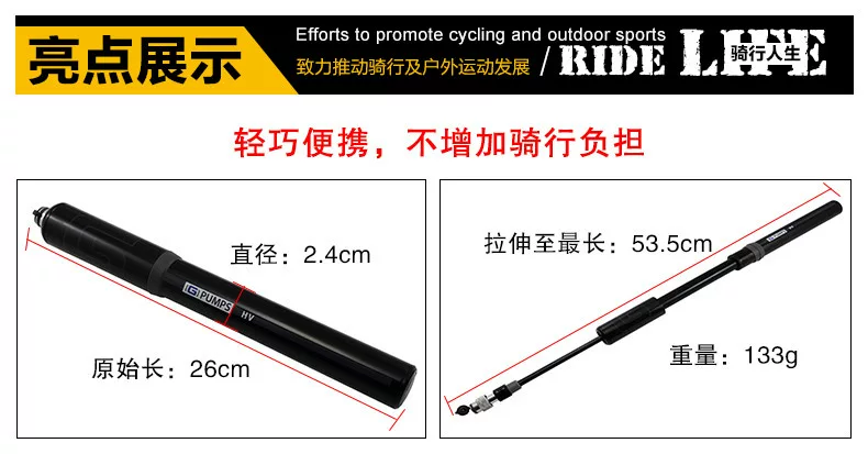 Pompe à vélo GIYO - Ref 2388804 Image 43