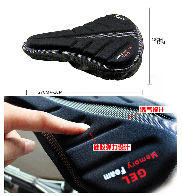 Selle de vélo CHAUNTS - Ref 2359704 Image 15