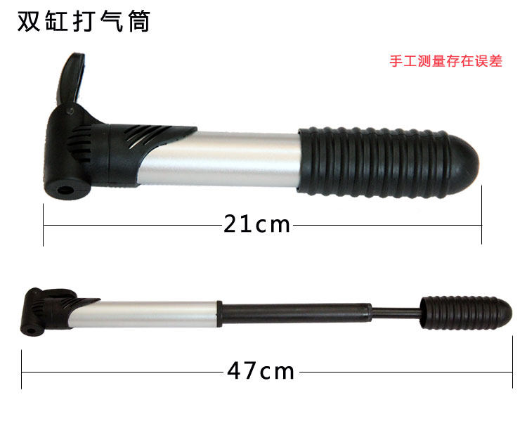 Tournevis pour réparation vélo NEPARTAK - Ref 2295412 Image 6