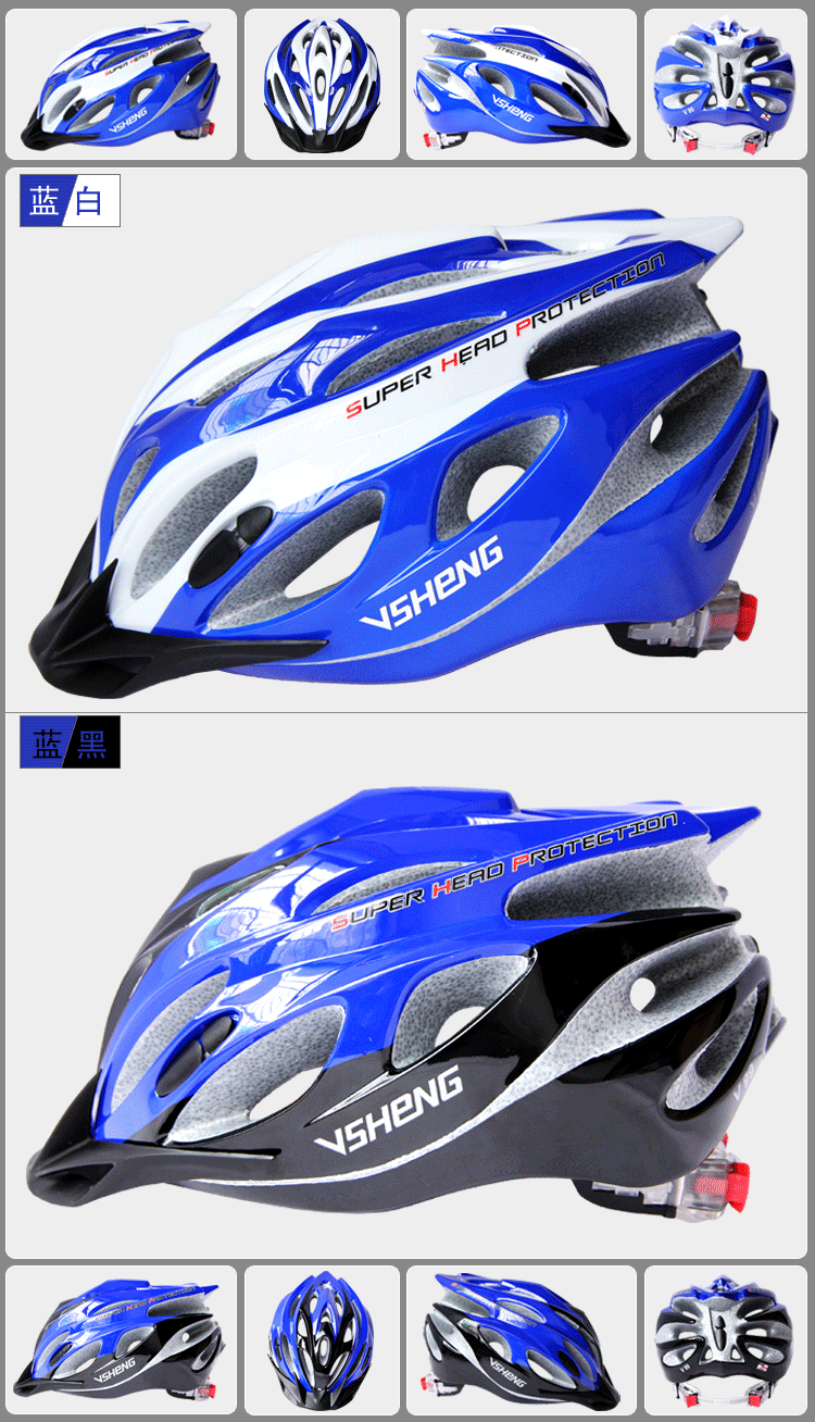 Casque cycliste - Ref 2247584 Image 13