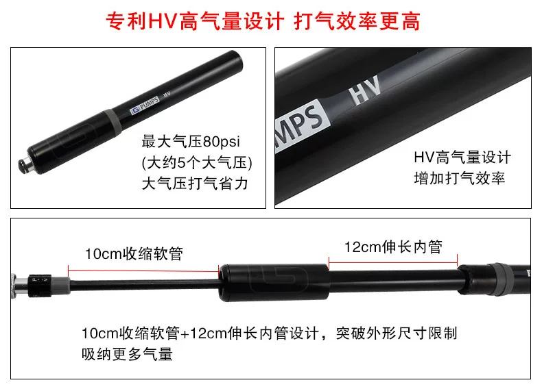 Pompe à vélo GIYO - Ref 2388804 Image 45