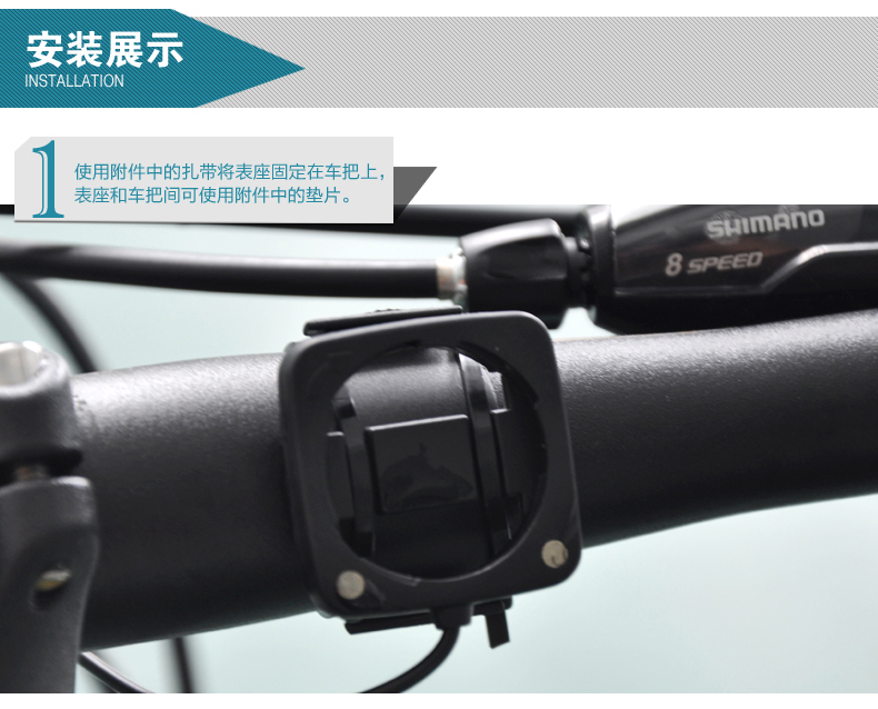 Tableau de bord vélo DEUTER - Ref 2425047 Image 33