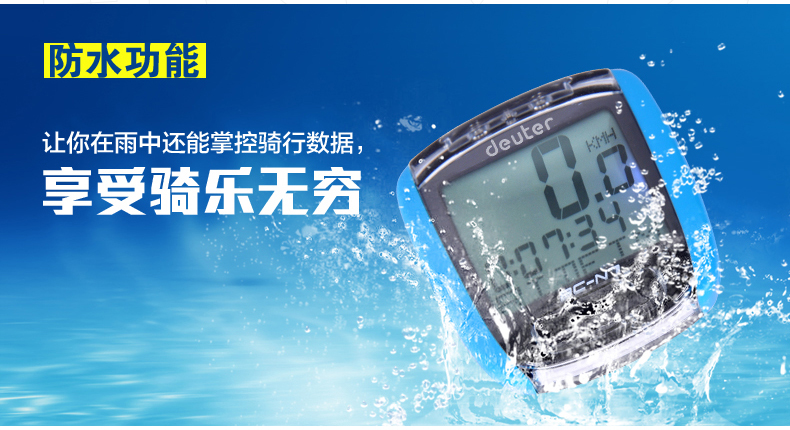 Tableau de bord vélo DEUTER - Ref 2425047 Image 15