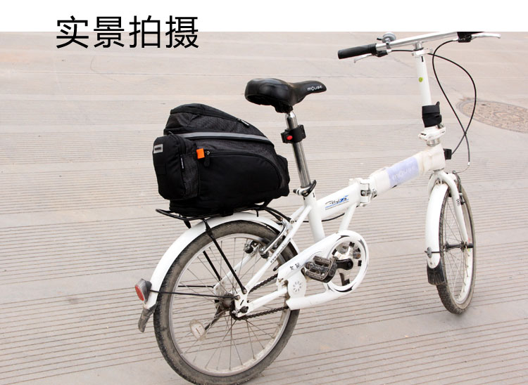 Sacoche pour vélo VSHENG - Ref 2233703 Image 12