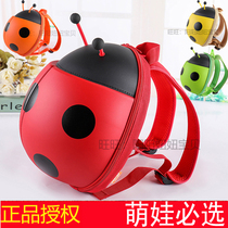 Childrens school bag Kindergarten backpack Ladybug backpack 2-3-5-6-year-old boy girl baby cartoon bag