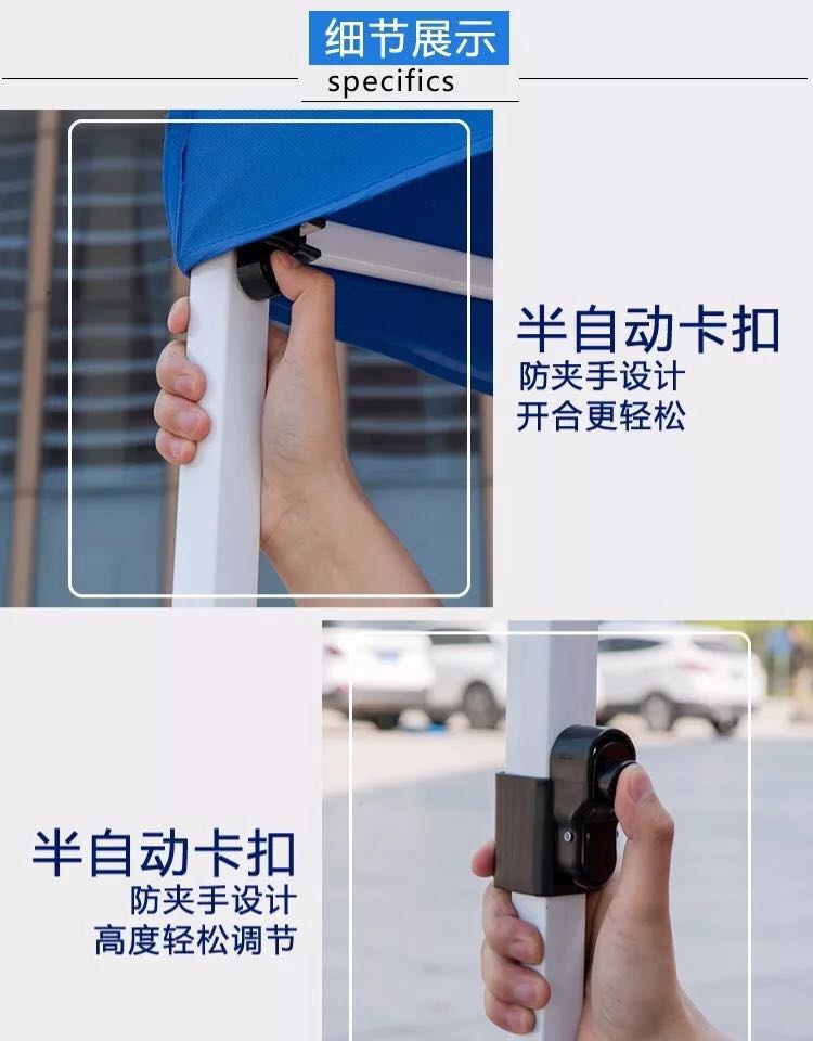 Lều quảng cáo ngoài trời mái hiên lớn con lắc tán kính gấp ô tô in tùy chỉnh chợ đêm bốn chân - Lều / mái hiên / phụ kiện lều lều cắm trại 6 người