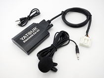 Yatour BTK Car Bluetooth Digital Disc Box-Mazda M2 Horse 3 Horse 5 Horse 6 Familia 323 Pentium B70