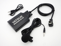 Yatule BTK Bluetooth digital disc box - dedicated to Suzuki Swift Jimny Vitara Clarion host