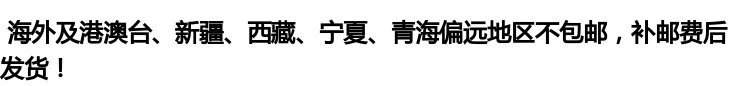 Bánh rán Qian Ying len ban đầu cảm thấy poke gói vật liệu làm thủ công tự làm điện thoại di động chuỗi bụi cắm mặt dây chuyền - Công cụ & vật liệu may DIY