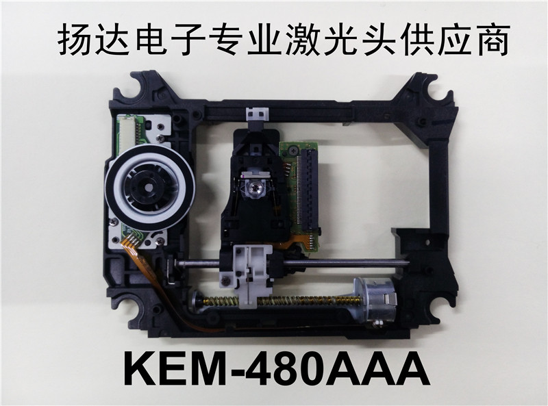 New original Pioneer Blu-ray DVD BDP-3120 BDP-160 KEM-480AAA laser head