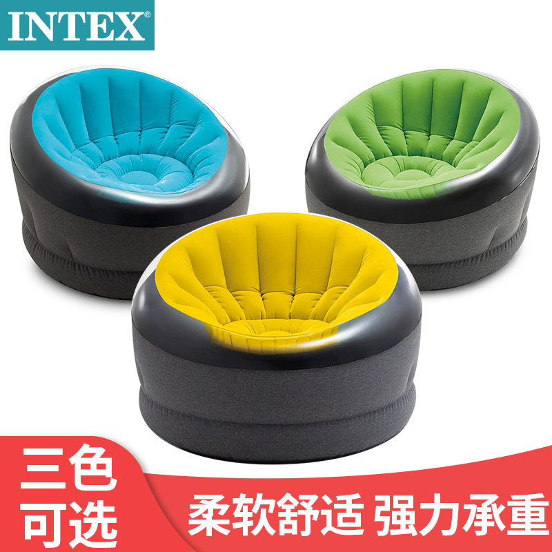INTEX Inflatable Sloth Sofa Single Small Folding Fold Home Thickened Sloth Rental House Sofa Reclining Chair