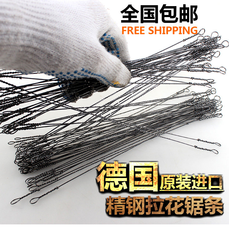 Steel Wire Saw Blade Manual Steel Saw Strip 250mm Curve Saw Blade Pull Saw Blade Manual Saw Blade Multi Face Single Sided Saw Blade