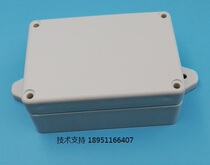 Zhenghe custom plastic shell plastic waterproof box 83 58 32 power shell