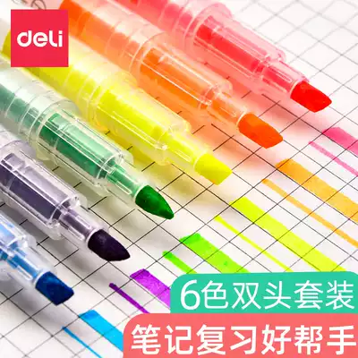 Del fluorescent pen silver light marking pen light color department students use obsessive-compulsive pen marker color rough key endorsement artifact to take notes