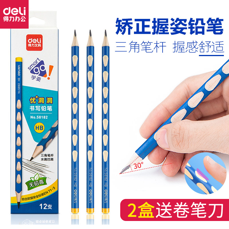 Right-hand Hole Pen Pencil Elementary School Students Triangle Pole 2 Bihb Pencil Correction Grip Position 1st Grade 2b Exam Pencil Trigone Children Kindergarten Practice Calligraphy Beginners Writing With Groove