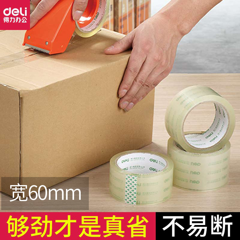 Dali Scotch tape wide tape express packaging tape transparent 6 0cm fat self-adhesive tape thickened foot code Express warehouse Scotch tape wide tape Zhongtong Shentong Shentong