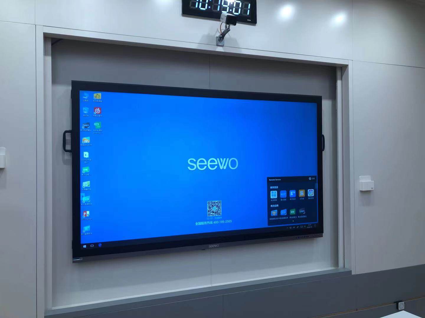 seewo SEEWO Teaching All Training Course K12 Education FF75EA FF86EA Dual System F Series - Taobao