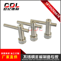 304 stainless steel column pendant glass connector punched light circle brushed cover advertising nail 7-shaped bend