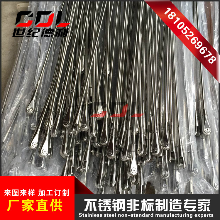 (Century Deli) manufacturers custom glass curtain wall canopy accessories stainless steel zipper pull rod support telescopic rod