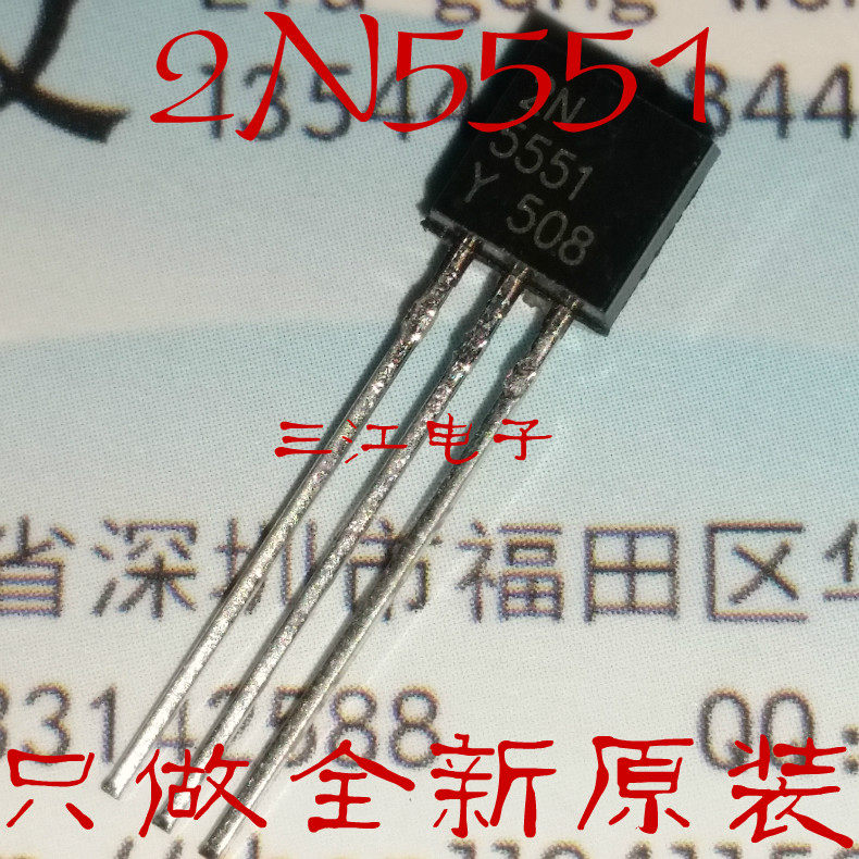 2N5551 triode 0 6A 160V NPN low power transistor in-line TO-92 1K=29 yuan
